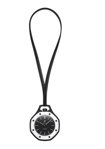 RPOP Watch